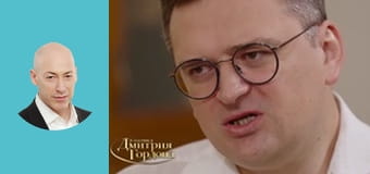 Министр иностранных дел Кулеба. Зеленский, Ермак, Байден, Джонсон, Эрдоган, Лавров, Абрамович, Китай Министр иностранных дел Кулеба. Зеленский, Ермак, Байден, Джонсон, Эрдоган, Лавров, Абрамович, Китай