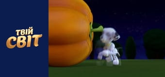 Щенячий патруль Сезон 1 Епізод 10