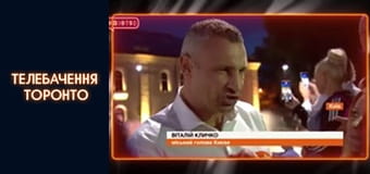 #@)₴?$0 з Майклом Щуром - Випуск 20