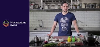 Т/с "Кухар з Балі" сезон 1 серія 3 Т/с "Кухар з Балі" сезон 1 серія 3