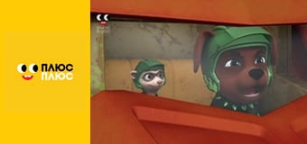 Оґґі та кукарачі