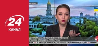 Марафон 24 каналу