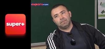 "Хата на тата", 5 сезон, 5 еп. "Ридван 90-ті роки: частина 2".