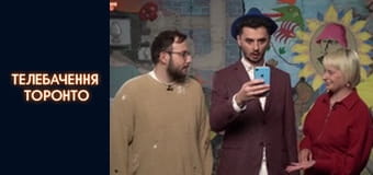 Российско-Украинская война - серия 78