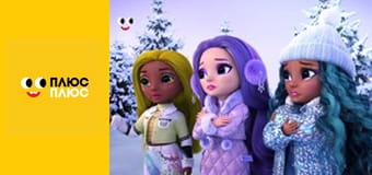 Суперсінги. Протистояння в Кабумі. Сила Казум