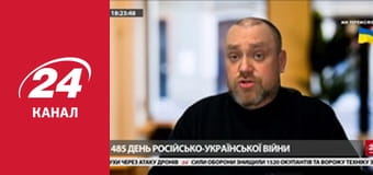 Марафон 24 каналу