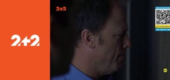 Придорожній заклад 2: Останнє замовлення