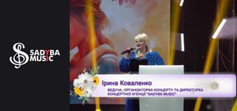 День матери 2025, Часть 3 День матери 2025, Часть 3