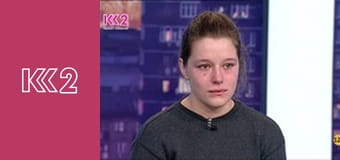 Сімейний суд E57 - Життя Анжеліки