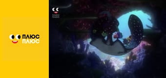 Дикі Скрічери Дикі Скрічери