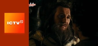 Х/ф "Гнев титанов".