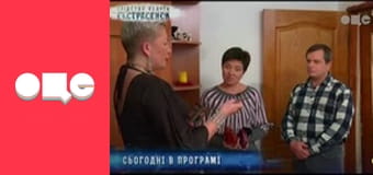 Слідство ведуть екстрасенси, 1 сезон, 16 еп. Катакомби.