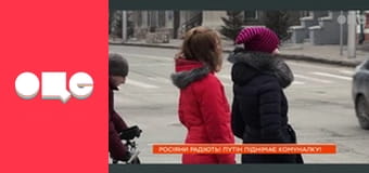 Утро в большом городе.