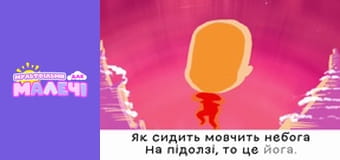 Mary Meets World. Episode 16 Mary Meets World. Episode 16