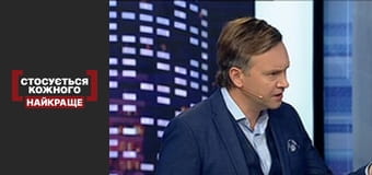 Несвоевременная помощь