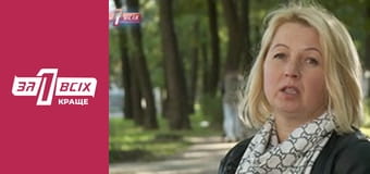 Мама для монаха. Часть 1