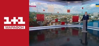 "Оперативний черговий".