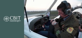 Season 10, Episode 38, Brazil