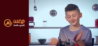 МастерШеф Діти, Сезон 2, Випуск 18, Частина 8