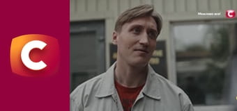 Т/с "К. О. Д.", 129 с. "Цвет темнее черного".