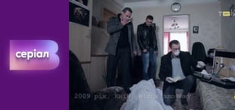 "История одного преступления", 2 сезон, 38 эп. "Ужасы спального района".