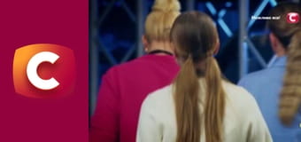 "МастерШеф", 17 сезон, 4 эп.