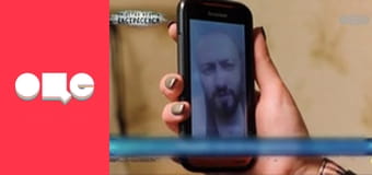 Слідство ведуть екстрасенси, 1 сезон, 17 еп. Кропивницький. Секта. Слідство ведуть екстрасенси, 1 сезон, 17 еп. Кропивницький. Секта.