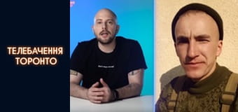 ЗМІСТ ТЕЛЕФОНУ ОККУПАНТА: роман з дружиною колеги, дикпік і страти в Сирії