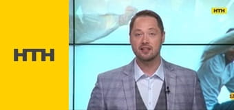 "Таємниці світу".