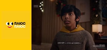 Щенячий патруль