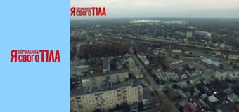 Я стыжусь своего тела - Сезон 6 Выпуск 14 Часть 1