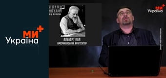 Белыми нитками.