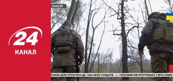 Реалії. Все про війну