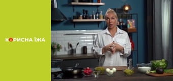 Твоя тарілка, Сезон 1, Випуск 18