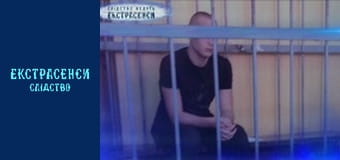 Пламя страсти. Часть 2 Пламя страсти. Часть 2