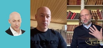 Друг Путина миллиардер Пугачев. Застрелится ли Путин, конец российской экономики. В гостях у Гордона