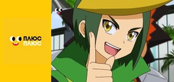 Дикі Скрічери