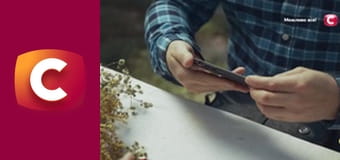 "Слепая". Потусторонняя связь.