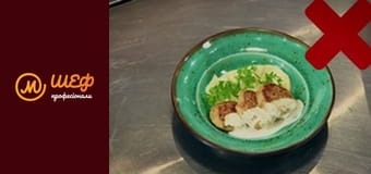 Сезон 4, Випуск 6