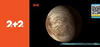 Загублений світ