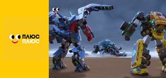 Щенячий патруль