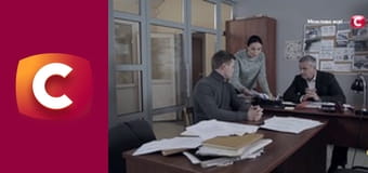 "Історія одного злочину", 6 сезон, 38 еп. "Потонути в квітах".