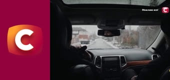 Т/с "Слід". "Очі матері".