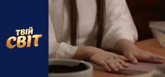 Імператриця Кі Сезон 1 Епізод 28