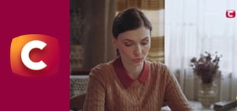 "Сліпа". Малюк.