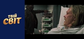 Місія неможлива: Фоллаут