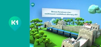 "Так не бывает".