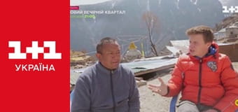 Світ навиворіт S8E7