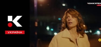 Т/с "Зниклі".