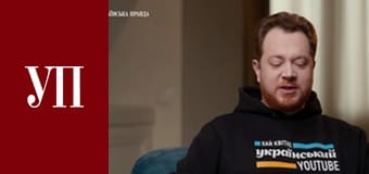 Союз ГІТЛЕРА і СТАЛІНА / ПЕРЕГОВОРИ і КІНЕЦЬ В1ЙНИ / ЮЩЕНКО і БАНДЕРА– ВЛАДЛЕН МАРАЄВ | ДИВИСЬ!